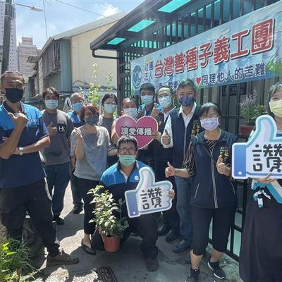 中市集結善種子50位義工 打造第7處街友中繼住宅【民生好報記者楊曼林/台中報導】2022/8/21