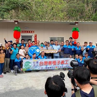 台灣善種子義工團 助信義弱勢民眾重建家園【記者林玉芬南投報導】2021/4/25