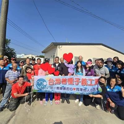 低收5口擠漏雨老屋 台灣善種子義工團助修建新屋【自由時報  記者王善嬿  嘉義報導】2024/11/27