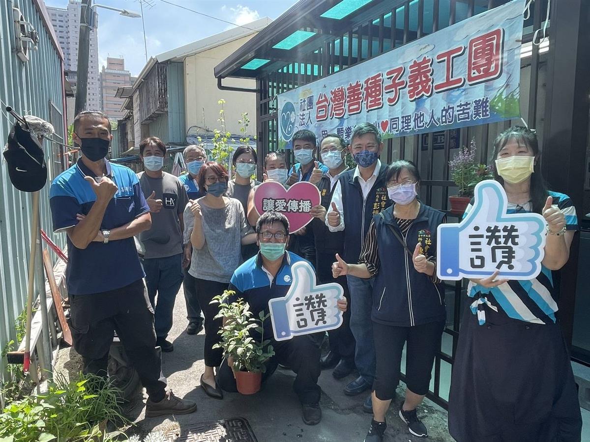 中市集結善種子50位義工 打造第7處街友中繼住宅【民生好報記者楊曼林/台中報導】2022/8/21